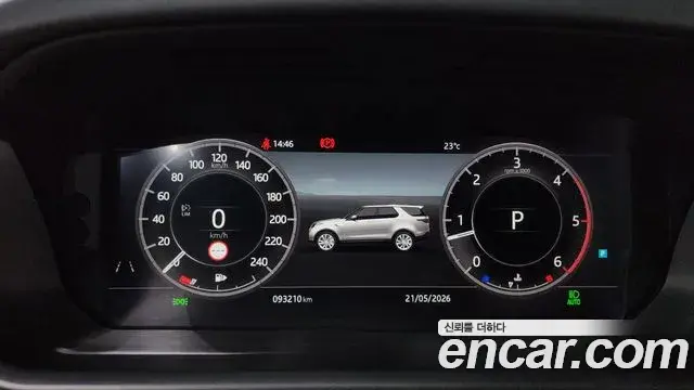 Land Rover Discovery 5 2019 — ფოტო 7/39