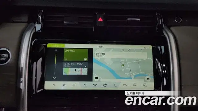 Land Rover Discovery 5 2019 — ფოტო 13/39
