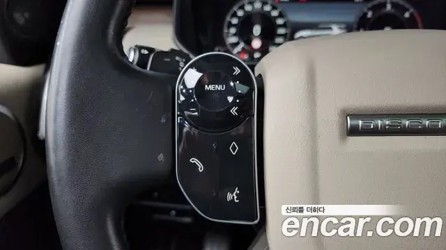 Land Rover Discovery 5 2019 — ფოტო 5/39
