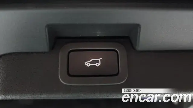 Land Rover Discovery 5 2019 — ფოტო 20/39