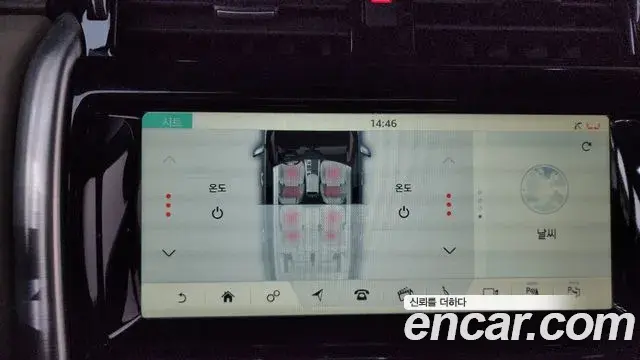 Land Rover Discovery 5 2019 — ფოტო 26/39
