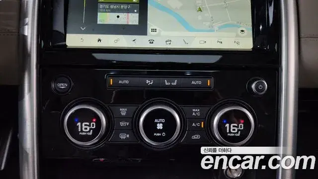 Land Rover Discovery 5 2019 — ფოტო 31/39