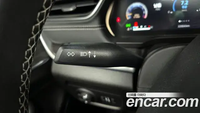 Jeep Grand Cherokee 2021 — Şəkil 23/28