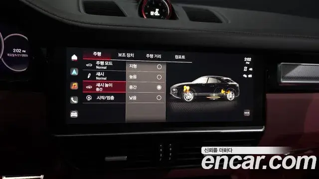 Porsche Cayenne 2023 — Photo 21/34