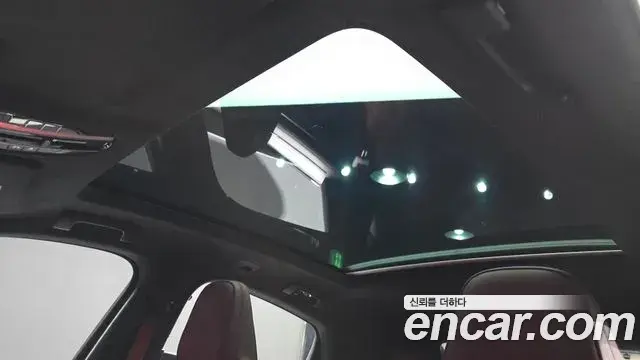 Porsche Cayenne 2023 — Photo 33/34