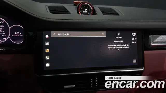 Porsche Cayenne 2023 — Photo 24/34