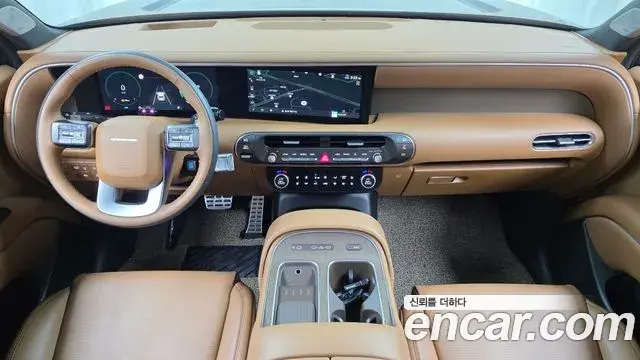 Hyundai Palisade 2025 — Photo 2/20