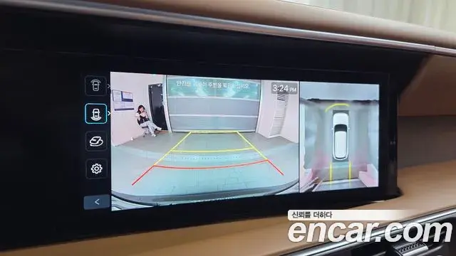 Hyundai Palisade 2025 — Photo 9/20