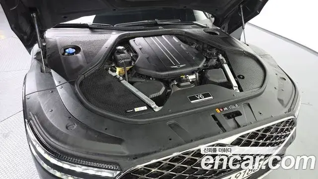 Genesis G90 2022 — Şəkil 14/39