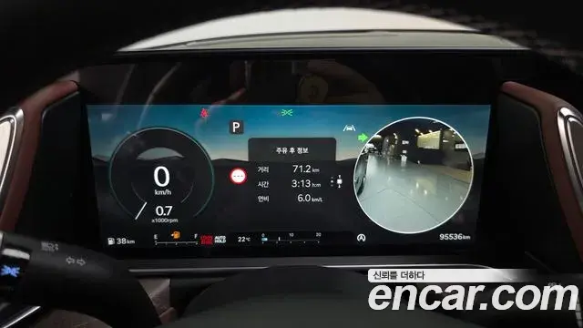 Genesis G90 2022 — Şəkil 16/39