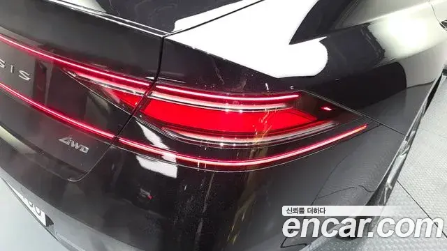 Genesis G90 2022 — Şəkil 31/39
