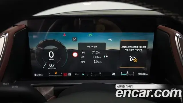 Genesis G90 2022 — Şəkil 27/39
