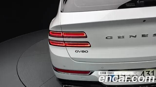 Genesis GV80 2023 — ფოტო 33/34