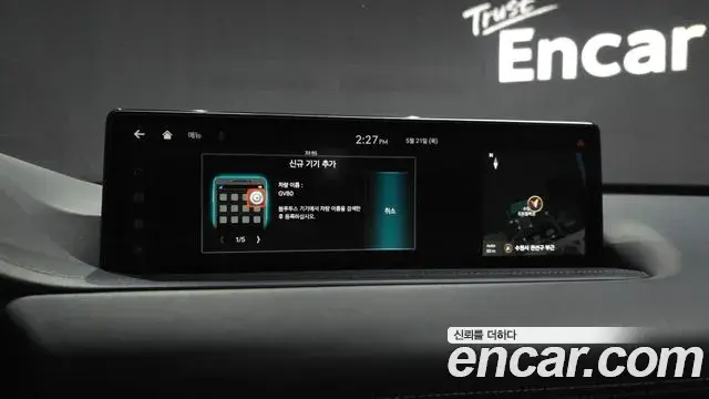 Genesis GV80 2023 — ფოტო 34/34