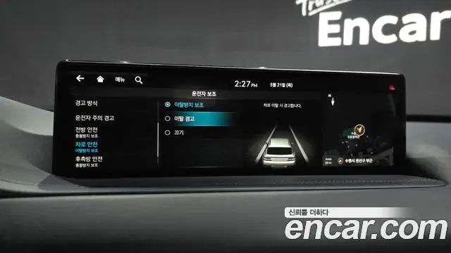 Genesis GV80 2023 — ფოტო 20/34