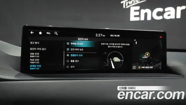 Genesis GV80 2023 — ფოტო 2/34