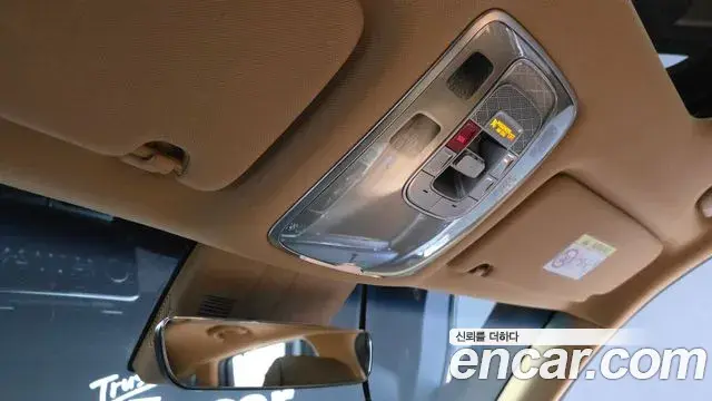 Genesis GV80 2023 — ფოტო 15/34
