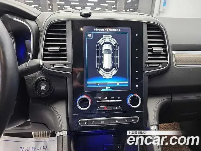 Renault Samsung QM6 2019 — Photo 18/19