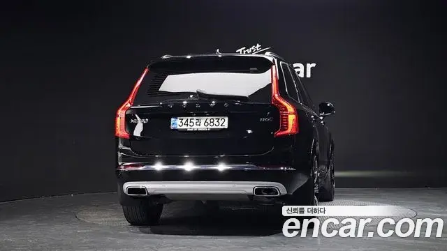 Volvo XC90 2021 — Photo 23/31