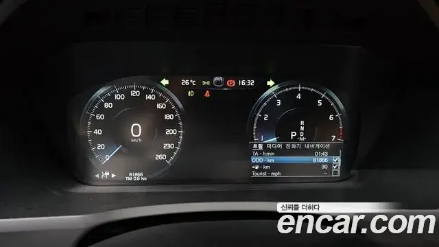 Volvo XC90 2021 — Photo 9/31