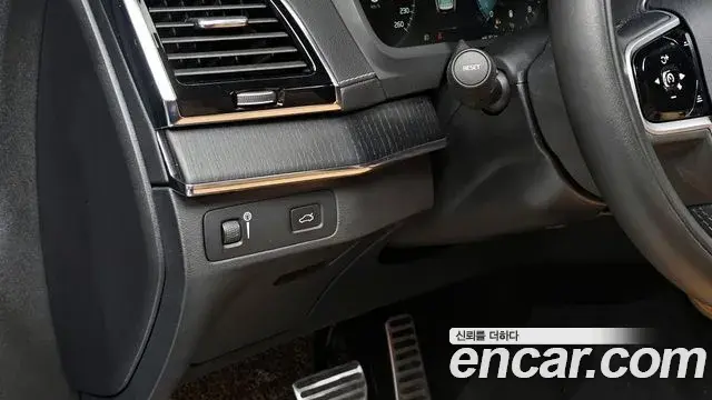 Volvo XC90 2021 — Photo 4/31