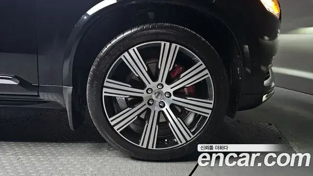 Volvo XC90 2021 — Photo 12/31