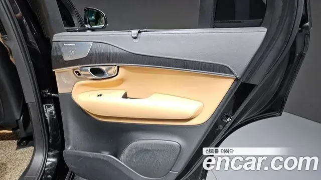Volvo XC90 2021 — Photo 7/31