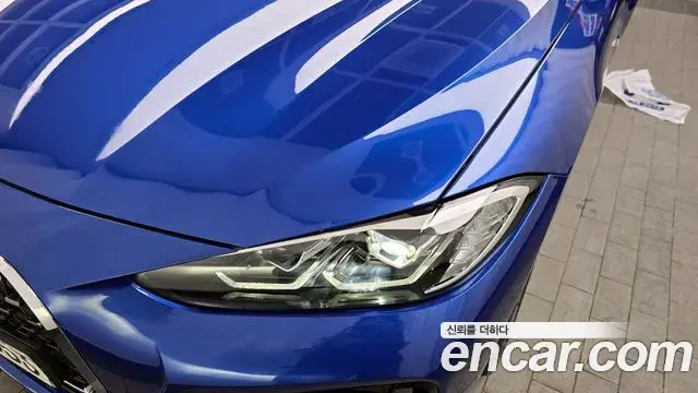 BMW 4 Series 2021 — Şəkil 4/32