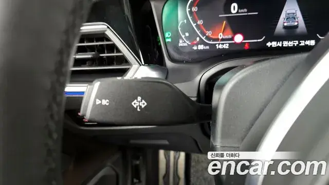 BMW 4 Series 2021 — Şəkil 30/32