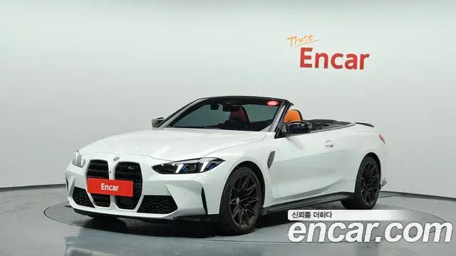 BMW M4 2024 — Şəkil 9/30