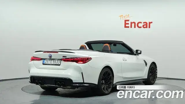 BMW M4 2024 — Şəkil 3/30