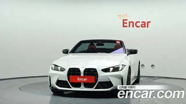 BMW M4 2024 — Şəkil 16/30