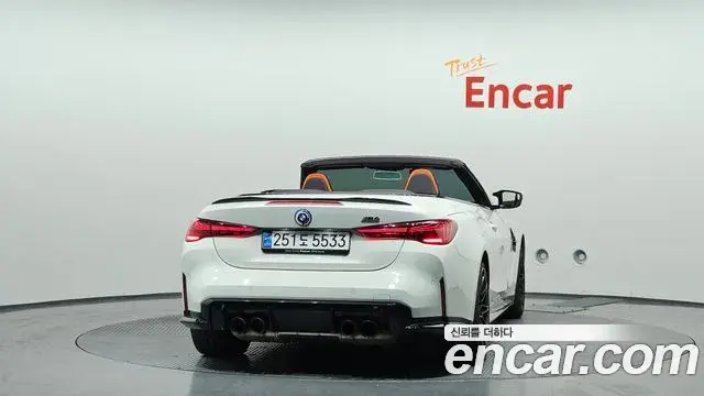 BMW M4 2024 — Şəkil 19/30