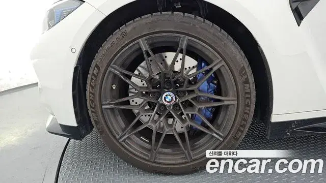 BMW M4 2024 — Şəkil 26/30