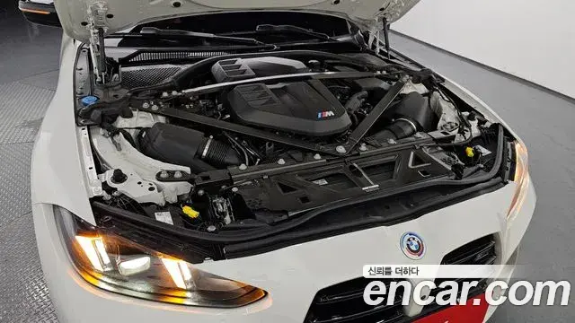 BMW M4 2024 — Şəkil 29/30