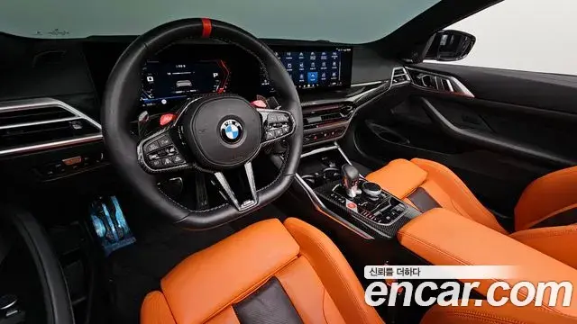 BMW M4 2024 — Şəkil 18/30