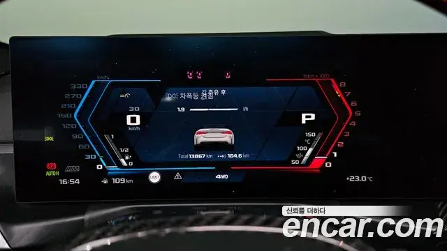 BMW M4 2024 — Şəkil 11/30