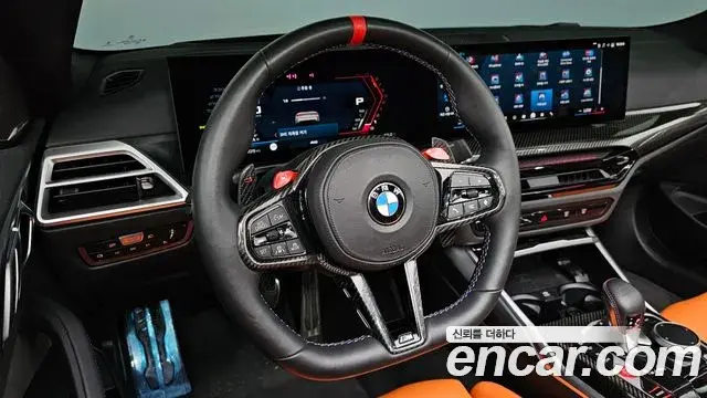 BMW M4 2024 — Şəkil 12/30