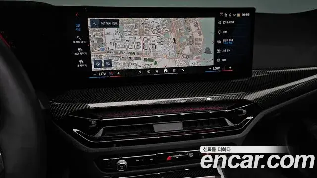 BMW M4 2024 — Şəkil 15/30
