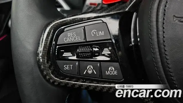 BMW M4 2024 — Şəkil 7/30