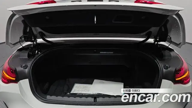 BMW M4 2024 — Şəkil 27/30