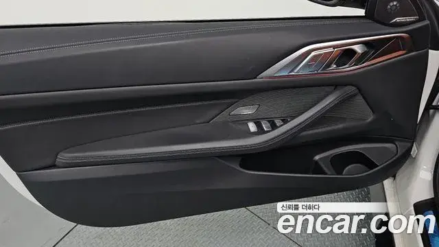 BMW M4 2024 — Şəkil 24/30