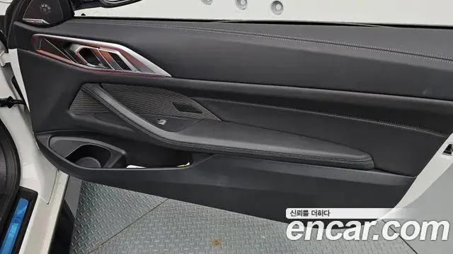 BMW M4 2024 — Şəkil 28/30