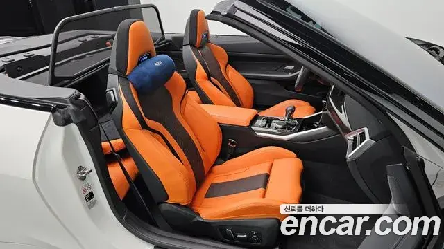 BMW M4 2024 — Şəkil 25/30