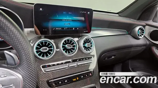 Mercedes-Benz GLC-Class 2022 — ფოტო 10/37