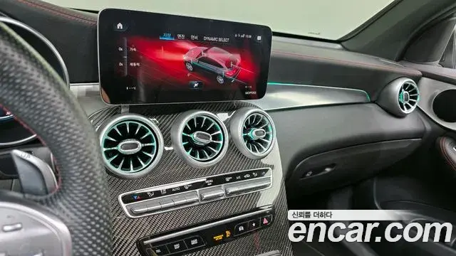 Mercedes-Benz GLC-Class 2022 — ფოტო 11/37