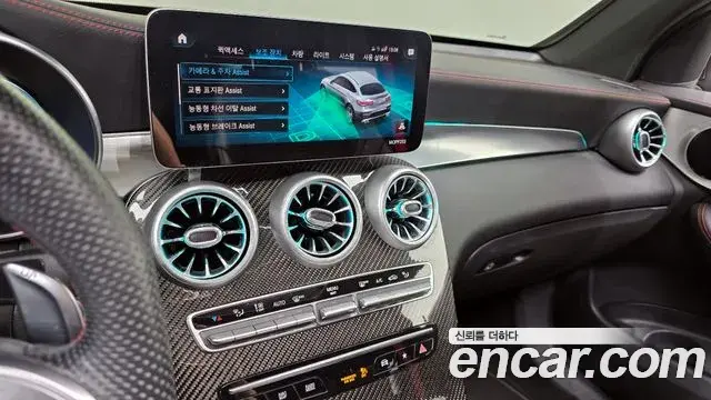 Mercedes-Benz GLC-Class 2022 — ფოტო 26/37