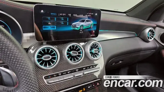 Mercedes-Benz GLC-Class 2022 — ფოტო 25/37