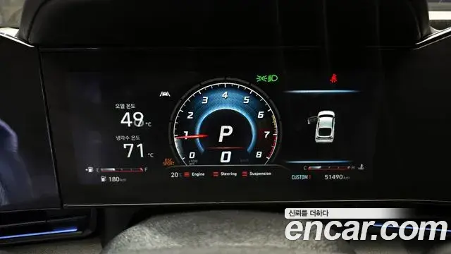 Hyundai The New Avante Hybrid 2022 — Şəkil 20/20