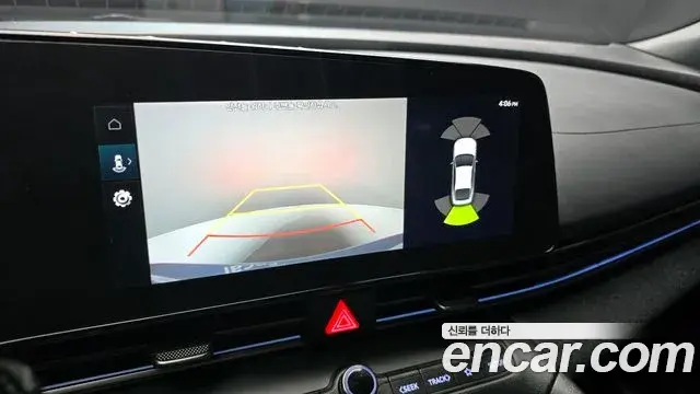 Hyundai The New Avante Hybrid 2022 — Şəkil 6/20